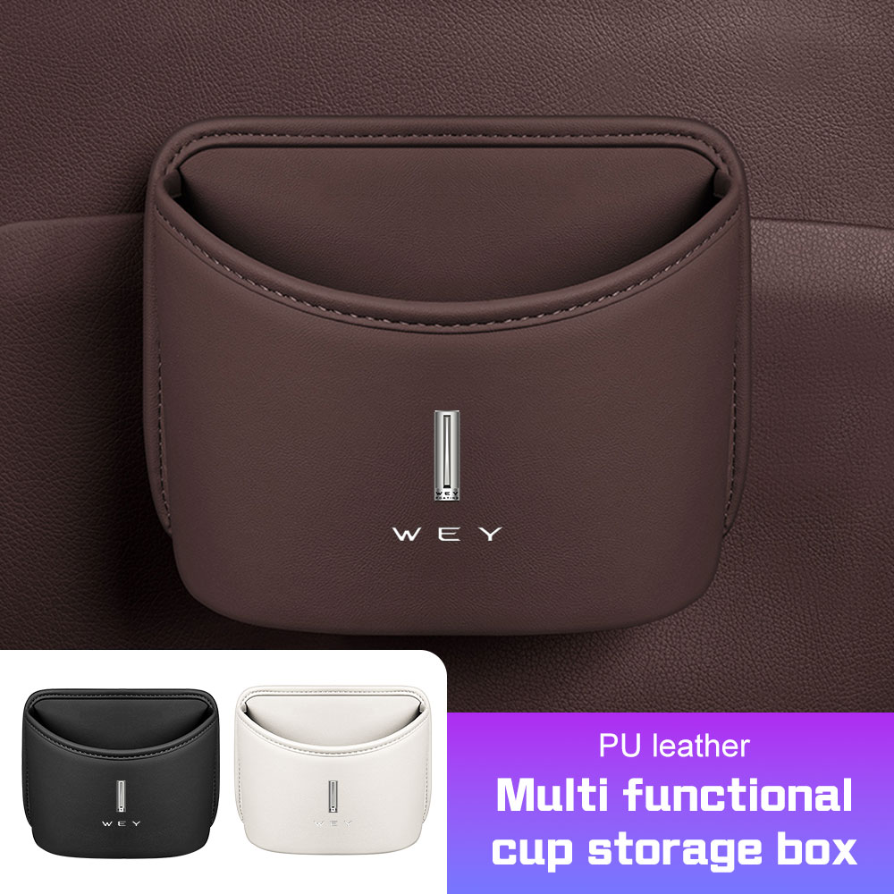 Coffee Equipment Holder - GWM WEY 커피 01 PHEV 05