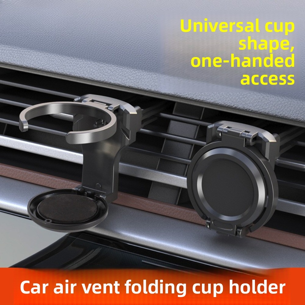 Coffee Equipment Holder - 차량 통풍구 컵홀더, 에어벤트 컵홀더, 차량