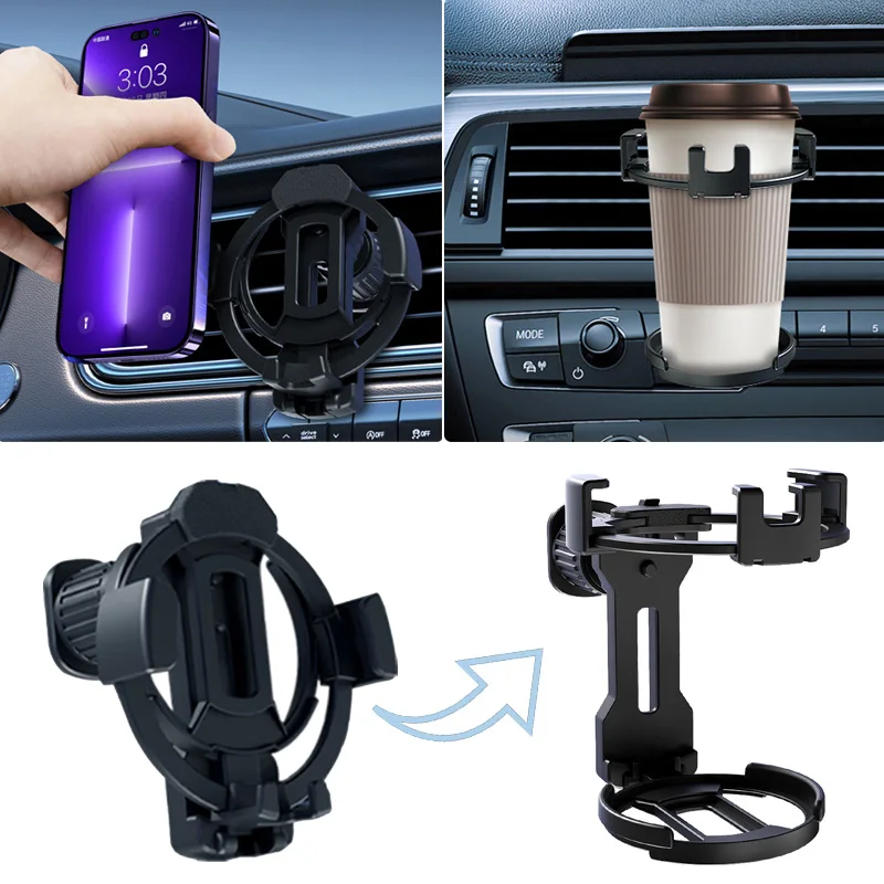 Coffee Equipment Holder - 다기능 자동차 마운트, 360 도 회전