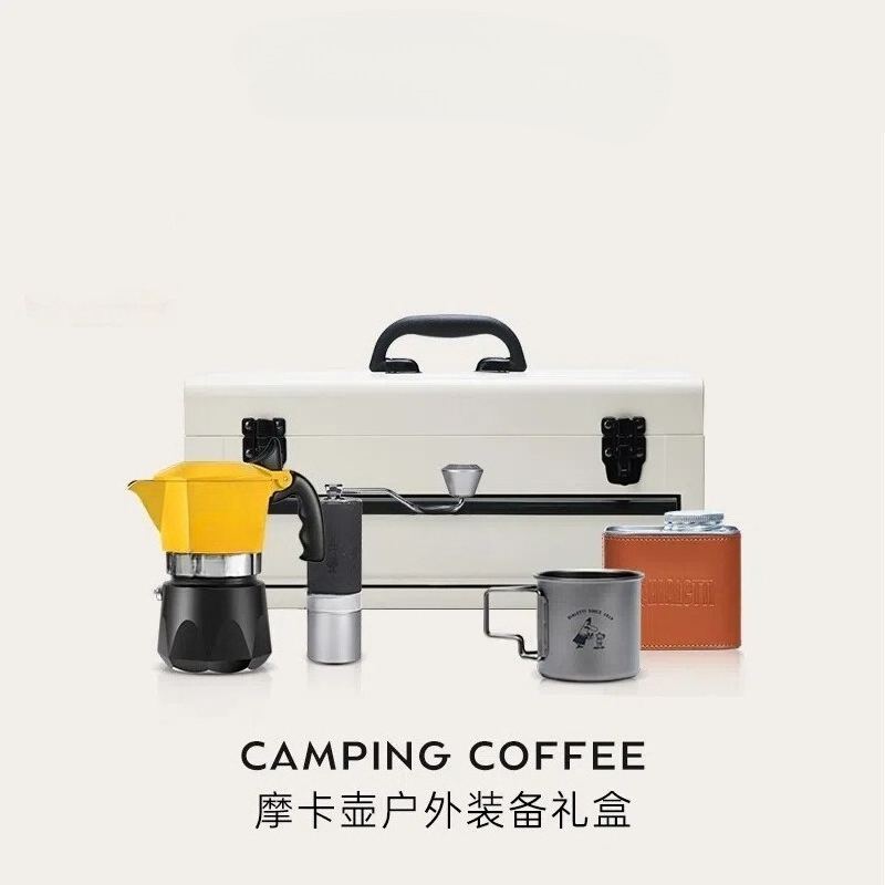 캠핑 커피 박스, 모카포트, 아웃도어 선물 박스, 캠핑 - Coffee Equipment Gift Set 리뷰 및 가격