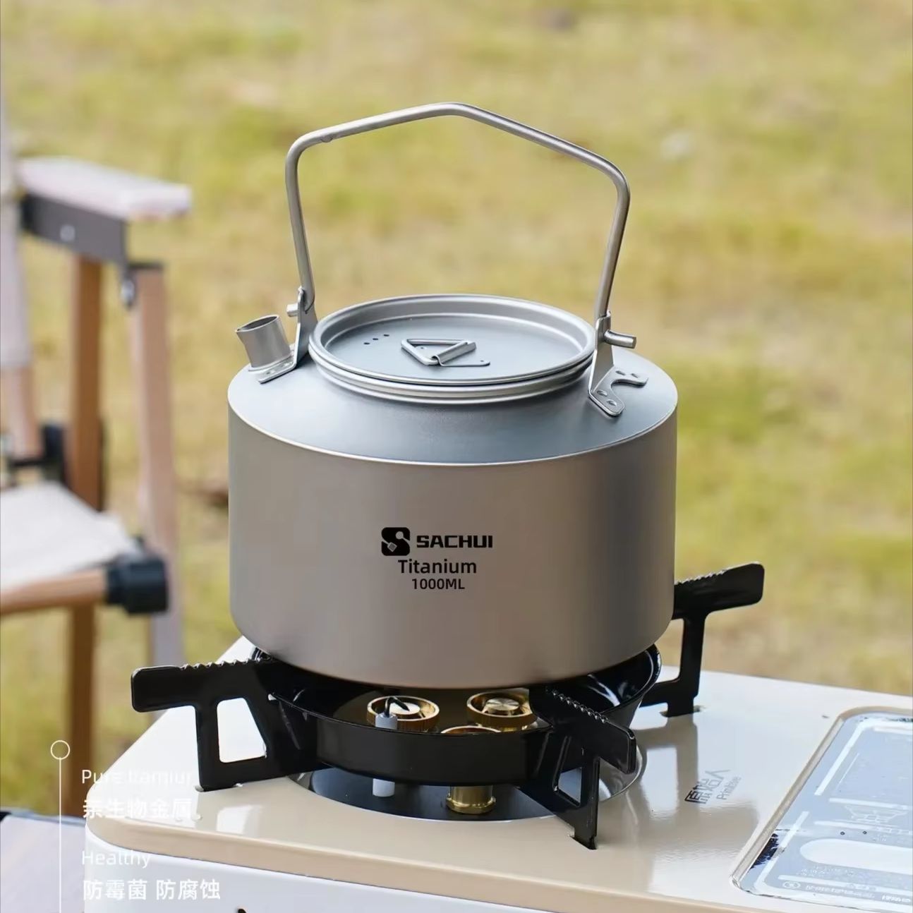 1000ML 순수 티타늄 주전자 야외 초경량 차/커피  - Coffee Equipment Camping 리뷰 및 가격
