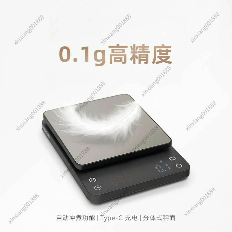 타이머가 있는 O2 디지털 커피 스케일, 타입-C 충전 - Scale Drip Timer 리뷰 및 가격