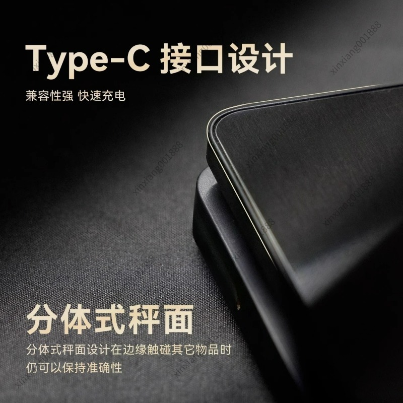 타이머가 있는 O2 디지털 커피 스케일, 타입-C 충전 - Scale Drip Timer 리뷰 및 가격