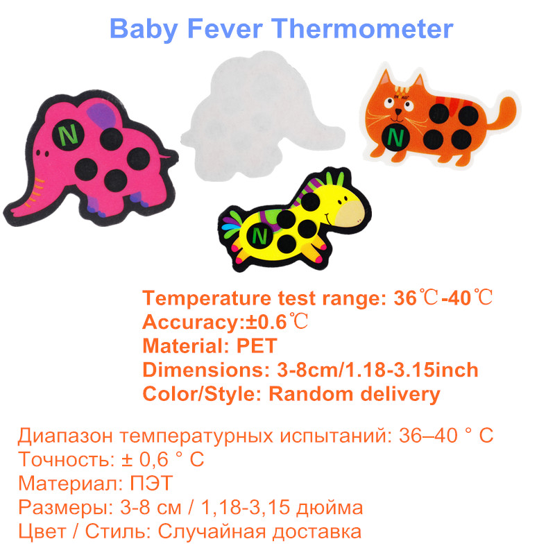 5pcs 아기 귀여운 만화 동물 스티커 이마 머리 스트 - Temperature Strip Thermometer 리뷰 및 가격