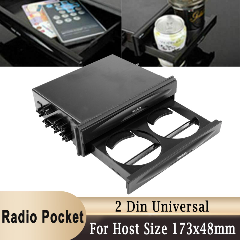 범용 2 Din 라디오 포켓 키트 음료 컵 물 커피 컵 - Coffee Equipment Holder 리뷰 및 가격