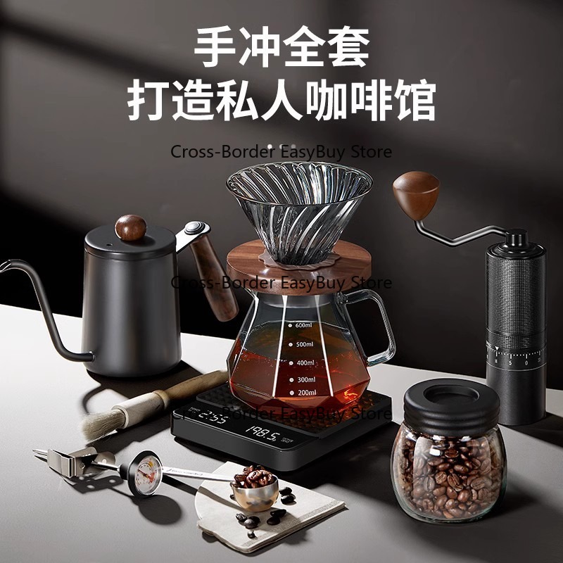 핸드 드립 커피 세트, 핸드 드립 커피 포트, 필터 컵 - Coffee Equipment Gift Set 리뷰 및 가격