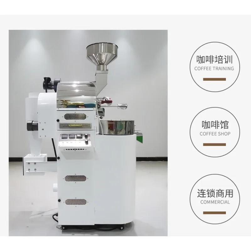 커피 원두 로스터, 일체형 로스터, 소형 식품용 커피  - Coffee.Equipment Parts 리뷰 및 가격